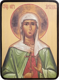 Икона Ариадна Промисская на желтом фоне