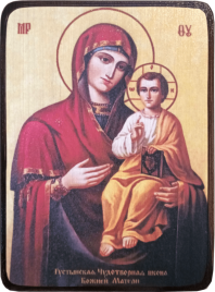 Икона Густынская (Ярмарковая) Божией Матери