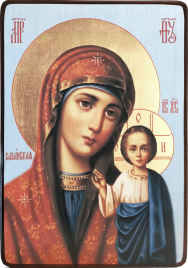 Икона Казанская Божией Матери на светлом фоне