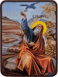 Икона Илия (Илья) Фесвитянин, пророк на синем фоне