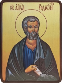 Икона Родион (Иродион) апостол