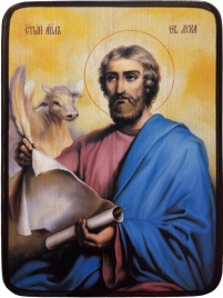 Икона Лука апостол Евангелист