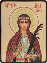 Икона Анна Римская