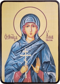 Икона Алла Готфская