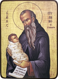 Икона Стилиан Пафлагонянин