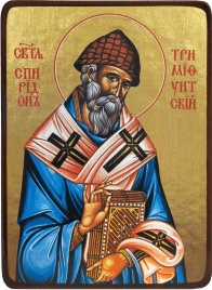 Икона Спиридон Тримифунтский на золотом фоне