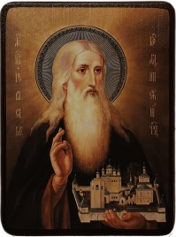 Икона Герасим Болдинский