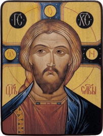 Икона Спас Златые Власы на жёлтом фоне