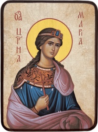 Икона Мария Романова