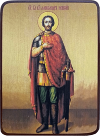 Икона Александр Невский в полный рост