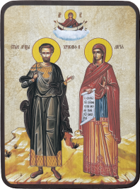 Икона Хрисанф и Дарья Римские