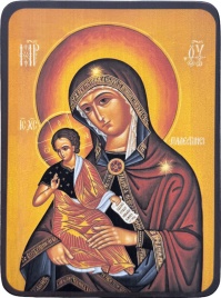 Икона Богородица Палестинская