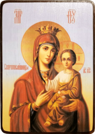 Икона Скоропослушница Божией Матери на голубом фоне