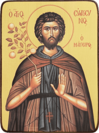 Икона Евфросин Палестинский, повар