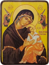 Икона Страстная Божией Матери, яркая