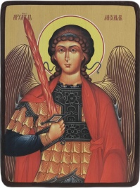 Икона Архангел Михаил с огненным мечом