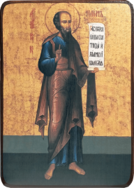 Икона Наум пророк под старину