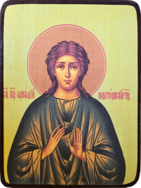 Икона Аркадий Новоторжский