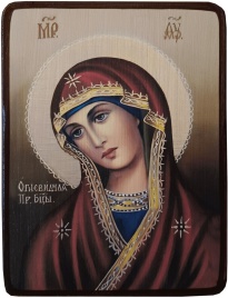 Икона Огневидная Божией Матери