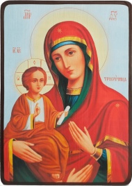 Икона Троеручица Божией Матери, яркая