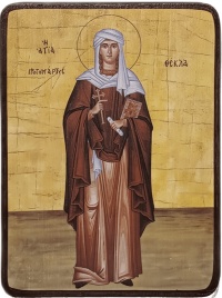 Икона Фекла Иконийская