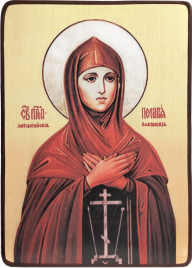 Икона Пелагия (Пелагея) Антиохийская в красном