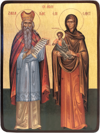Икона Захарий и Елисавета