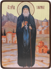 Икона Гавриил Ургебадзе в полный рост