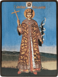 Икона Димитрий (Дмитрий) Угличский, ростовой