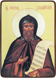 Икона Зосима Владимирский