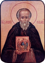Икона Андрей Рублёв Иконописец