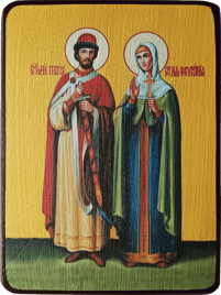 Икона Пётр и Феврония Муромские