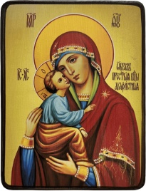 Икона Акафистная Божией Матери