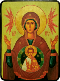 Икона Знамение Божией Матери с ангелами