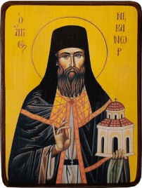 Икона Никанор Чудотворец