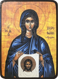 Икона Вероника Праведная