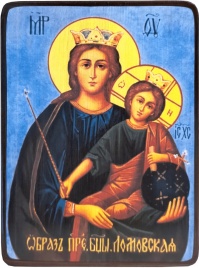 Икона Ломовская Божией Матери