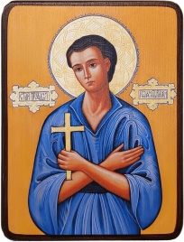 Икона Иоанн Русский