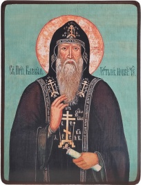 Икона Варлаам Хутынский