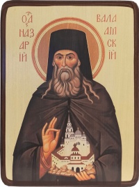 Икона Назарий Валаамский