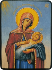 Икона Успокоительница Божией Матери