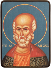 Икона Маркелл папа Римский