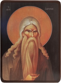 Икона Авраам Праведный