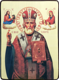 Икона Николай Чудотворец Мирликийский
