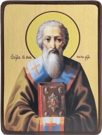 Икона Лев папа Римский, яркий