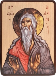 Икона Адам Праотец