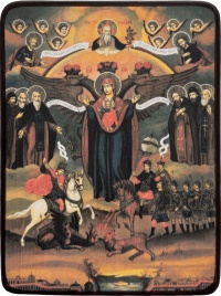 Икона Азовская Божией Матери