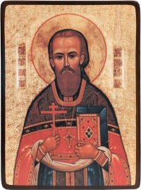 Икона Дмитрий Киранов, Ялтинский