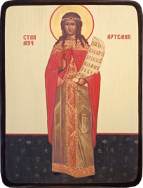 Икона Артемия Римская