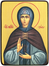 Икона Зоя Вифлеемская